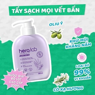 Nước giặt đồ lót cao cấp Heralab khử mùi , kháng nấm , tẩy sạch mọi vết bẩn - Hương Hoa Cỏ Chai 300ml