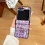 Ốp điện thoại gập sang trọng cao cấp cho Samsung Galaxy Z Flip 3 4 5 6 7 Vỏ thiết kế trọn gói cho vỏ điện thoại Z Flip7 Vỏ bảo vệ chống sốc