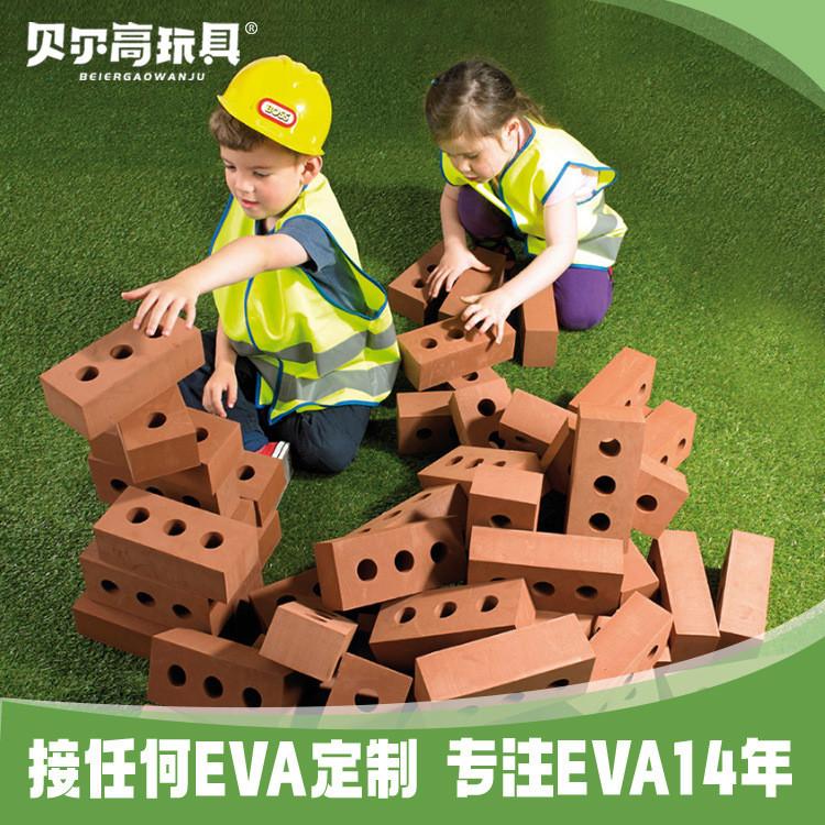 Trẻ Em Bọt Khối Xây Dựng Giáo Dục Sớm Mẫu Giáo Khu Xây Dựng Góc EVA Mô Phỏng Gạch Lớn Ngoài Trời Khối Xây Dựng Đồ Chơi Giáo Dục