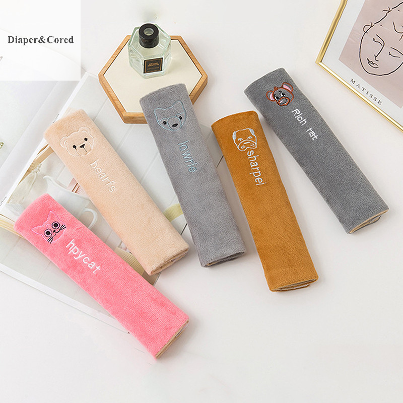 Diaper & CORED Đa Năng Ô Tô Đai An Toàn Bao Có Thể Điều Chỉnh Dây An Toàn Bao Da Dây Đeo Vai Xe Bảo Vệ Miếng Lót Phụ Kiện Ô Tô YTH