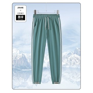 Dichuangzhe Quần mỏng hơn Cặp đôi mùa hè Ice Silk Mỏng Thể thao thoáng khí Quần chống nắng thông thường