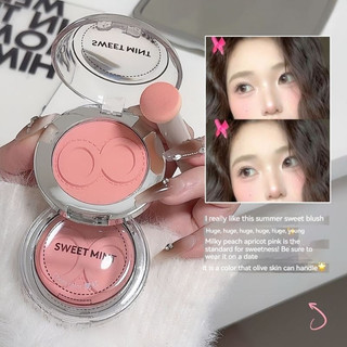 Fidoo Cùng Loại SWEET MINT Phấn má hồng