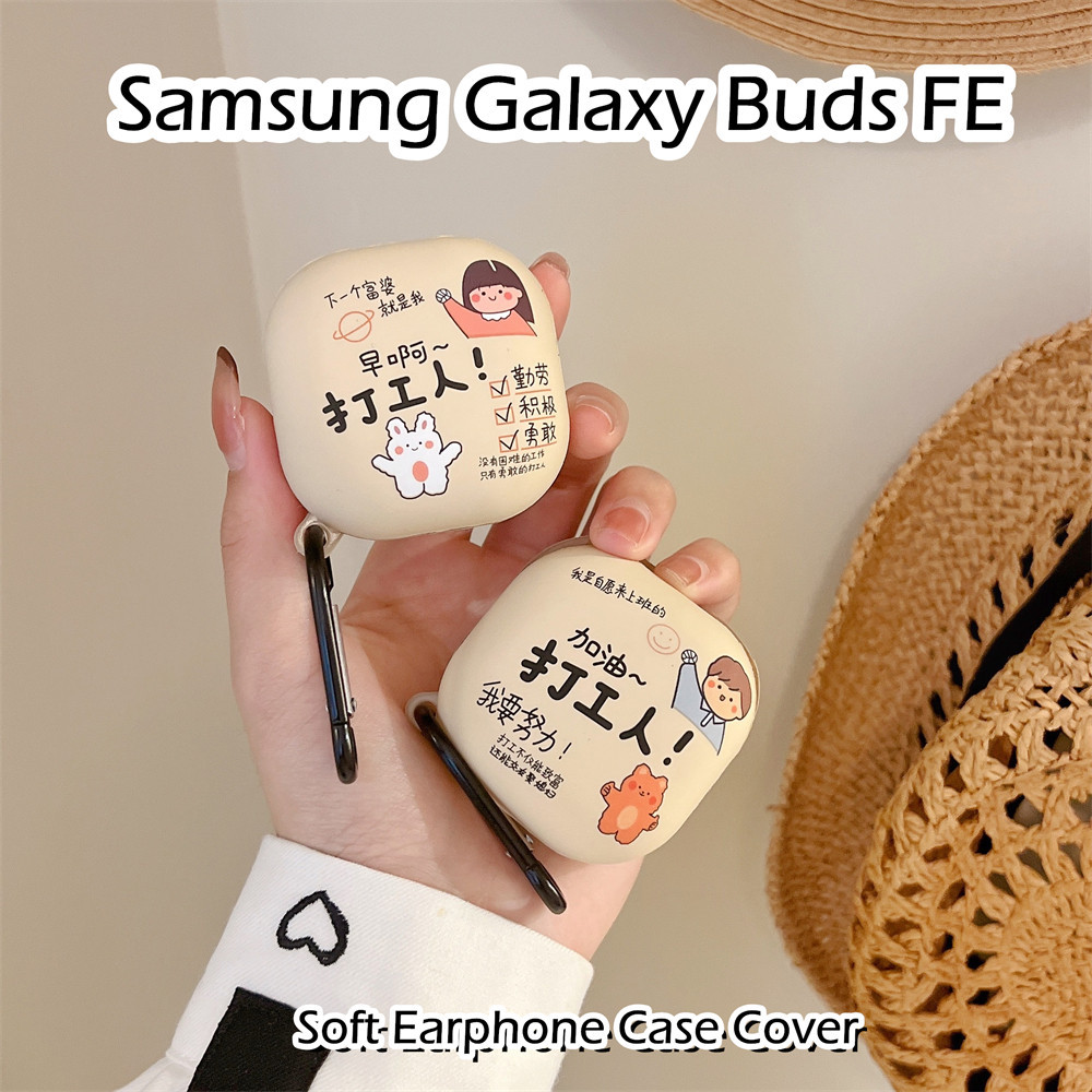 [Ngôi sao tương lai] Dành cho Ốp lưng Samsung Galaxy Buds FE Vỏ tai nghe silicon mềm TPU hoạt hình hợp thời trang