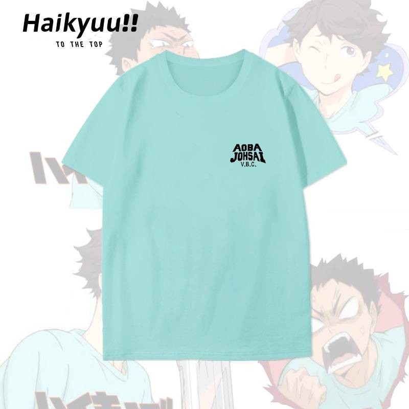 Yg Haikyuu Aoba Johsai Trường Trung Học Oikawa Tooru Cosplay Vải 3D Mùa Hè Áo Thun Anime Tay Ngắn