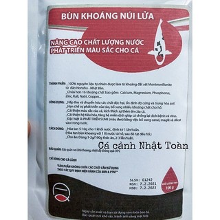 Bùn Khoáng Núi Lửa Acpharno tăng màu nâng cao chất lượng nước cho cá cảnh 100g