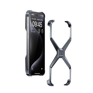 [Jlk] Ốp điện thoại không vành bằng nhôm sang trọng cho iPhone 16 15 13 14 Pro Max Metal X Type Vỏ giáp tản nhiệt có thể tháo rời Vỏ chống sốc