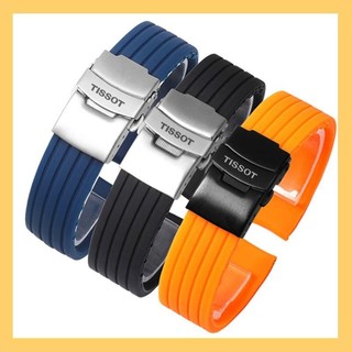 Tissot 1853 Dây đeo đồng hồ silicon Speedocle T116 Lerocle T41 Speedo Cao su chống thấm nước Dây đeo nam 0313