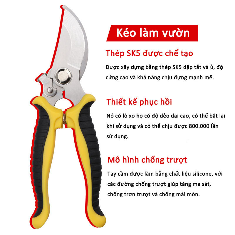 Kéo Cắt Cây Cảnh Kéo Tỉa Cành，Kéo làm vườn，Kéo cắt tỉa tiết kiệm lao động，Kéo tiết kiệm lao động，chống trượt