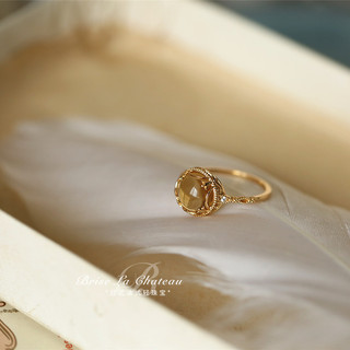 Nhẫn Hoa Văn Hình Trứng Tự Nhiên Citrine Nhẫn May Mắn Giàu Có Có Thể Điều Chỉnh Nhẫn Nữ Giản Và Nhẹ Sang Trọng Phù Đồ Cho Nữ