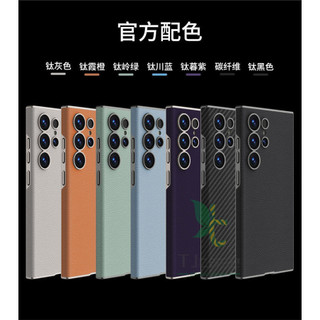 Ốp lưng da đường cong siêu mỏng Samsung Galaxy S25 S24 S23 Ốp lưng siêu thân thiện với da