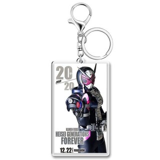 [Mặt Dây chuyền] Mặt Dây chuyền Áp phích Kamen Rider Móc khóa hoạt hình Acrylic hai chiều Kamen Rider Nhân vật Daquan Boutique Mặt Dây chuyền NJ4F