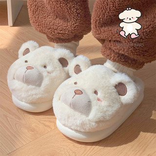 Xixitiao Mùa Đông Nhà Trong Nhà Dép Cotton Ấm Áp Dễ Thương Sang Trọng Gấu Đế Mềm Nữ