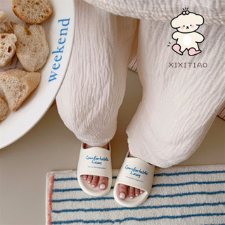 Xixitiao Đơn Giản Phòng Tắm Sandal Nhà Nam Nữ Nhẹ Thoải Mái Dép