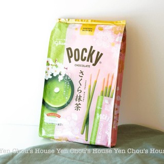 Bánh socola que Glico Pocky Sakura Matcha 8 túi x 6 gói