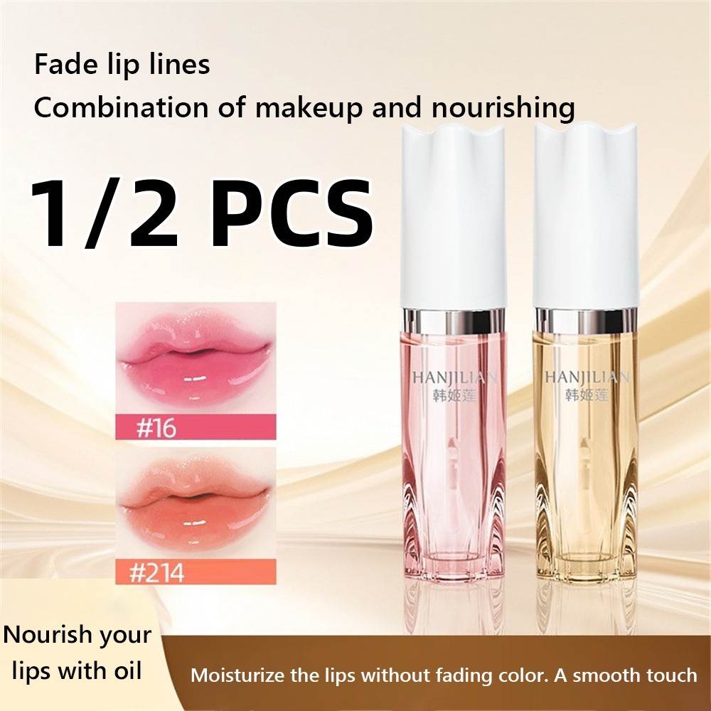 Ảnh EELHOE Hanjilian 1/2 Chiếc Son Dưỡng Môi Dưỡng Ẩm Nhẹ Đổi Màu Dưỡng Ẩm Không Dính Không Thấm Nước Sản Phẩm Chăm Sóc Môi Lâu Trôi 2