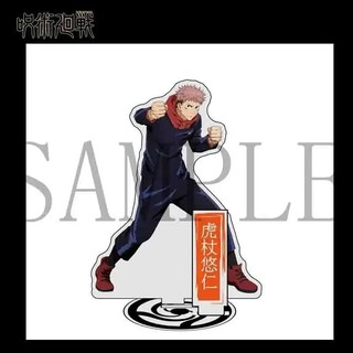 Mô hình Standee Jujutsu Kaisen Gojo Sukuna Megumi Yuji Nanami Nobara Geto a10 Phụ kiện trang trí để bàn góc học tập