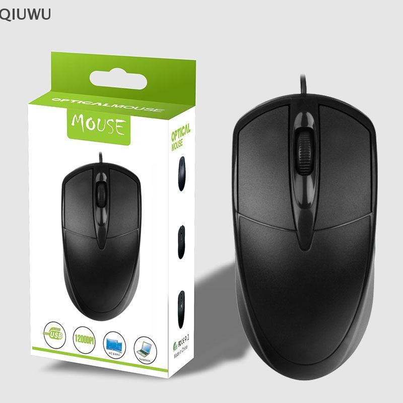 Chuột chơi game QIUWU Esports, có dây, ánh sáng mát mẻ, giao diện máy tính Usb, văn phòng kinh doanh, đen trắng, nhiều loại để lựa chọn.