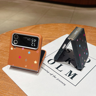 Ins Họa Tiết Ngôi Sao Dành Cho Samsung Galaxy Z Flip7 Flip6 Flip5 Flip4 Flip3 Flip 7 6 5 4 3 5G Họa Tiết Da Mềm TPU Gấp Điện Thoại