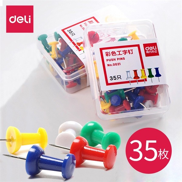 Hộp 35 cái đinh ghim Deli mã 0021 - Push pins Deli ghim giấy bảng, note ...