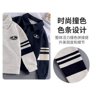 (2-12Y) Phong Cách Hàn Quốc Bé Trai Cô Gái Ấm Áp PoloSweater Xuân Thu Trẻ Em Ve Áo Sọc Áo Len Chui Đầu