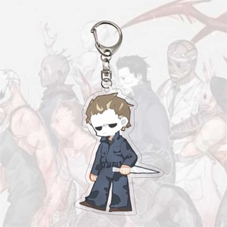 Móc Khóa Mô Hình Nhân Vật Game Dead By Daylight