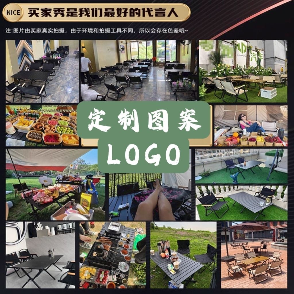 ❈ ❈ ❈ ❈ 🇾 ❈ ❈ ❈ ❈ ❈ ❈ ❈ ❈ ❈ ❈ ❈ ❈ ❈ ❈ ❈ ❈ ❈ ❈ ❈ LOGO ❈ ❈ Vải lót, vải đi biển bằng gỗ nguyên khối, tựa lưng bằng vải canvas Oxford