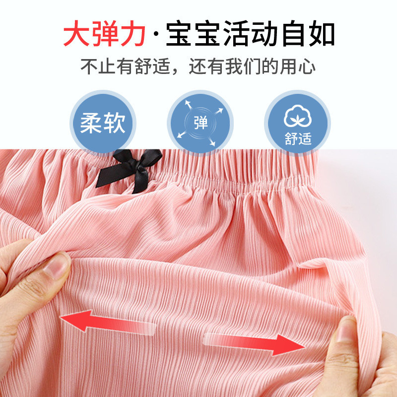 Băng Lụa Rộng Quần Bé Gái Mùa Hè Mỏng Vừa Nhỏ Trẻ Em Thẳng Mỏng Hơn Nhìn Rời Quần Nơ Drap Thoáng Khí 8O-140 CT1F