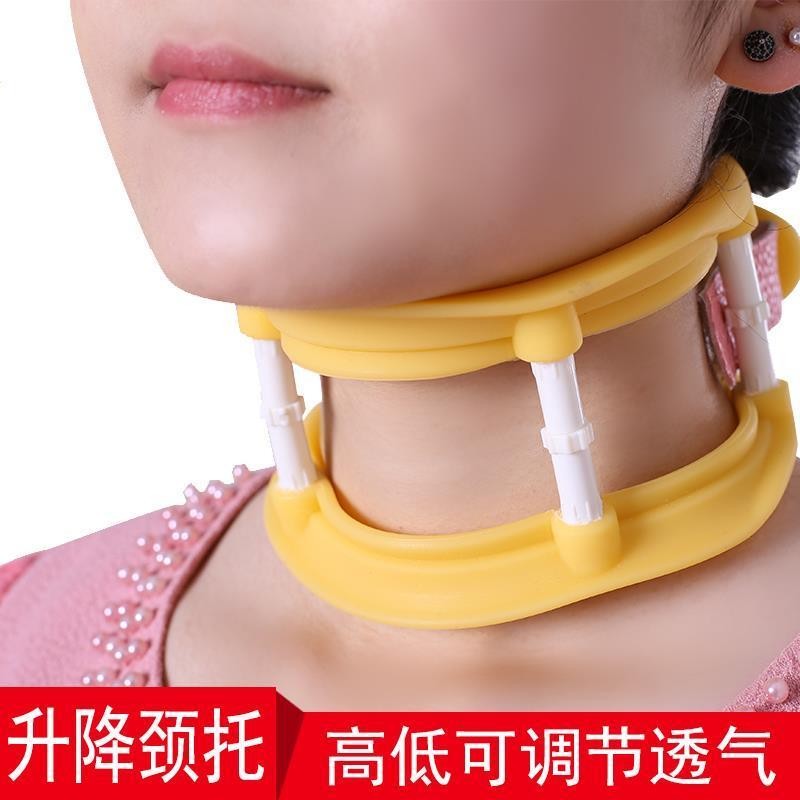 Gối đỡ cổ silicon nâng cao điều chỉnh độ cao cho người lớn, thoáng khí, lực kéo cột sống cổ, chống vẹo cổ GFGD