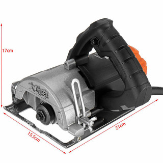 Máy Cắt Gạch Cầm Tay 1600W, Cắt Gạch & Gỗ, Tiện Dụng, Chất Lượng Cao, Giá Tốt trên Shopee