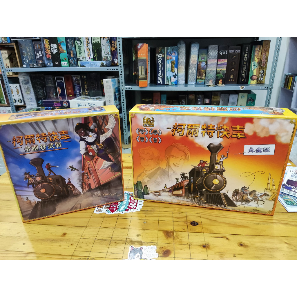 [Luật Việt] Boardgame Colt Express Big Box Tigar