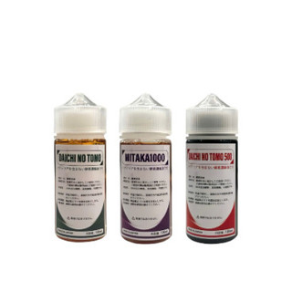 Combo Nông Nghiệp Nhỏ-100ml-Phân bón hữu cơ sinh học-Xử lý tuyến trùng,Cải tạo đất,xua đuổi sâu bệnh