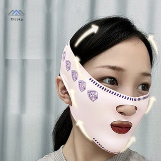 ELBBKG Thoáng Khí Mặt V Cheek Nâng Mặt nạ mỏng Giảm Đôi cằm V Hình Chống Nhăn Mặt Mới