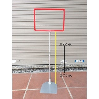 Bộ Chân đế kẹp bảng giá bằng nhôm nhựa, chân đế sắt gắn bảng giá siêu thị