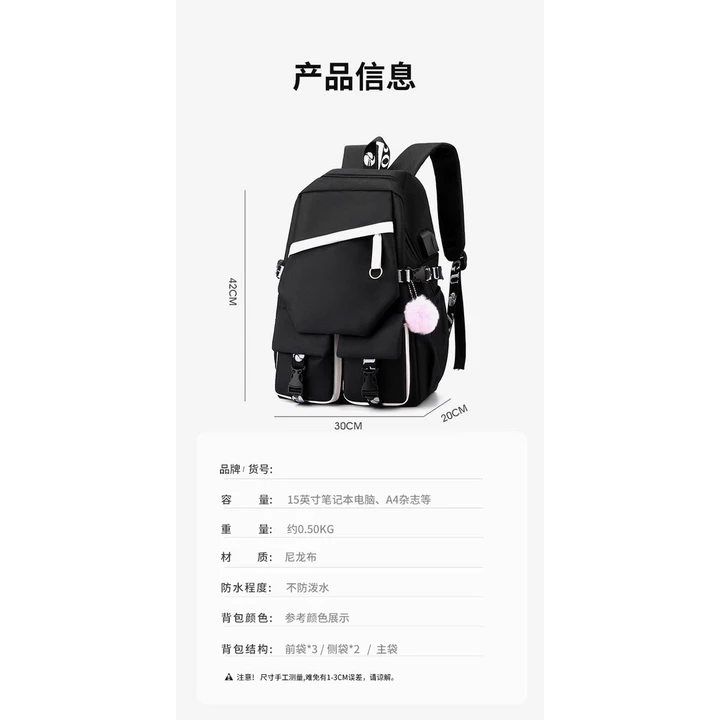 Women's Backpack – for School – 6