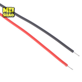 Đèn báo cảnh báo kim loại led 6mm chống nước MeiShao P67 3v 5v 6v 12v 24v 220v