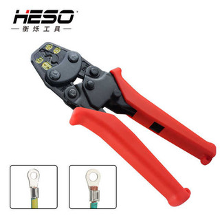 Tôm Thương Hiệu Nhỏ Trần Thiết Bị Đầu Cuối Lạnh Bấm Dây Kìm ut ot sc C45 Nhà Ga 0.3 Đến 6 Kìm Uốn Vuông Kìm Uốn