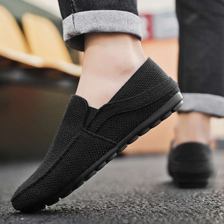 Giày Vải Nam Mùa Hè Phong Cách Mới Thoáng Khí Cũ Bắc Kinh Đen Giày Vải Lười Slip-On Lái Xe Vỏ Mềm Đậu Hà Lan