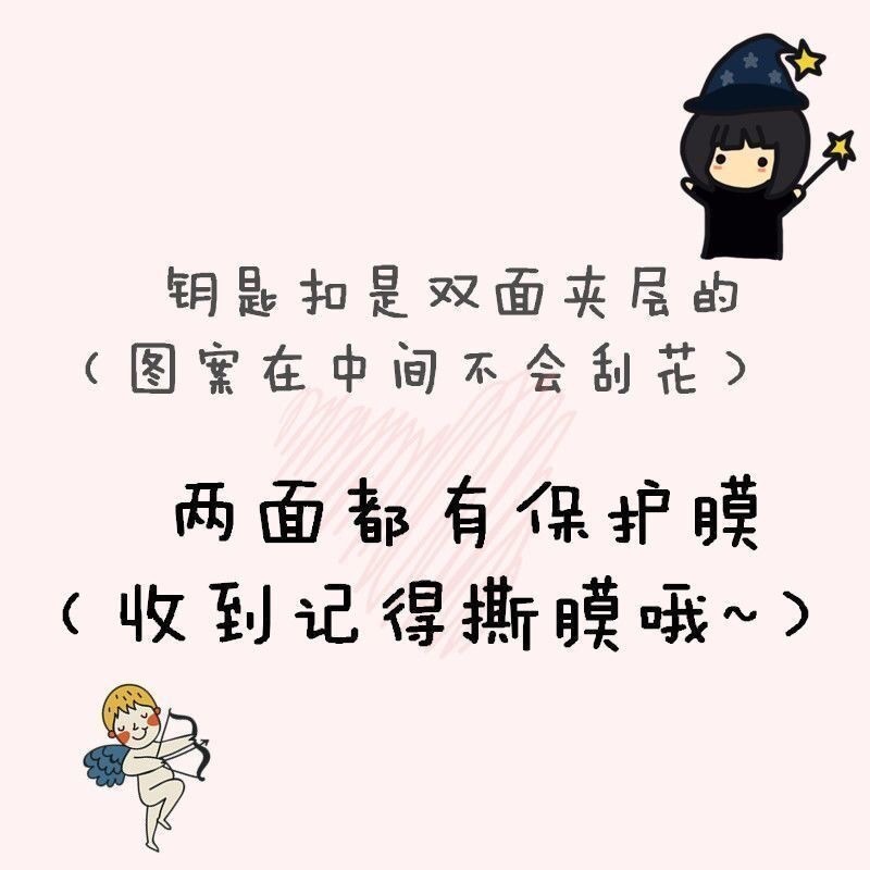 Dây chuyền điện thoại di động Tom và Jerry mặt dây chuyền đôi điện thoại di động mặt dây chuyền vỏ điện thoại di động