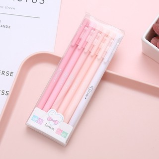[Mực Đen] Bút Bi Mực Gel, Hộp 6 Bút Mực Màu Đen Có Nắp Vỏ Nhiều Màu - Bút Mực Gel Ngòi 0.5
