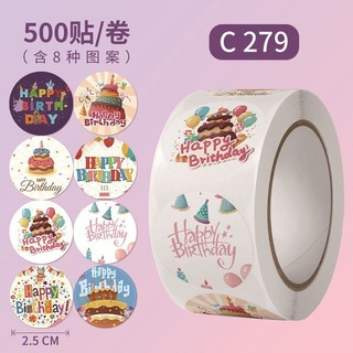 Cuộn 500 Sticker - Hoạt Hình Ngộ Nghĩnh, Quà Tặng, Chúc Mừng Sinh Nhật, Anime [21-30]