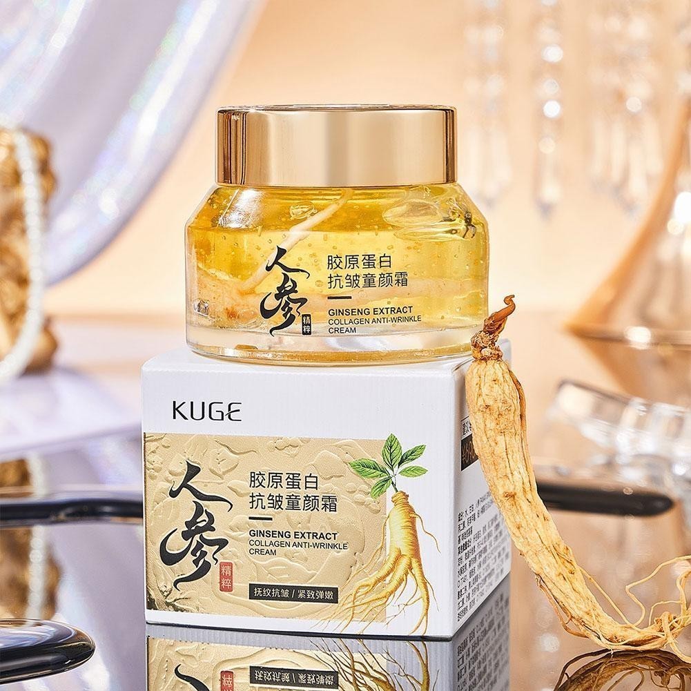 SEVICH  Ginseng Extract Collagen Kem chống nhăn Chống lão hóa Dưỡng ẩm & Phát sáng da