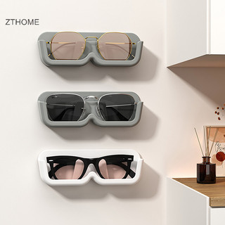 Zthome Kính Hộp Bảo Quản Treo Tường Đấm Miễn Phí Kính Mát Sắp Xếp Giá Kính Cao Cấp Trưng Bày Giá Để Đồ HOT