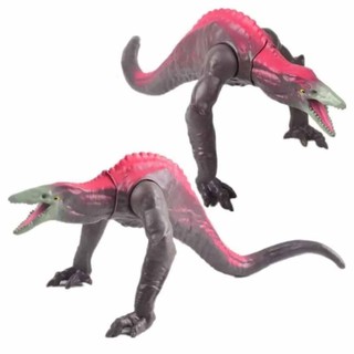 Skullcrawler Lizard Monster Godzilla VS King Kong Skull Island 11" Action Figure