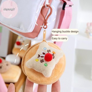 Deyangk Hoạt Hình Di Động Sang Trọng Ví Móc Khóa Mặt Dây Chuyền Cho Nữ Cô Gái Sáng Tạo Đồng Xu Túi Bảo Quản Tai Nghe Chìa Khóa Túi Quà Tặng VN