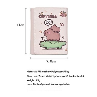 Ví Capybara RISEDUT, Ví đựng tiền xu dung tích lớn bằng da PU, Túi đựng thẻ ảnh hoạt hình có thể gập lại di động dễ thương cho bé gái