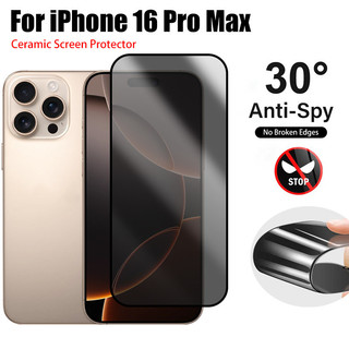 Privacy Full Cover Phim Gốm Cho iPhone 16 15 14 Plus 13 12 Mini 11 Pro Max Matte Chống Nhìn Trộm Bảo Vệ Màn Hình Không Kính