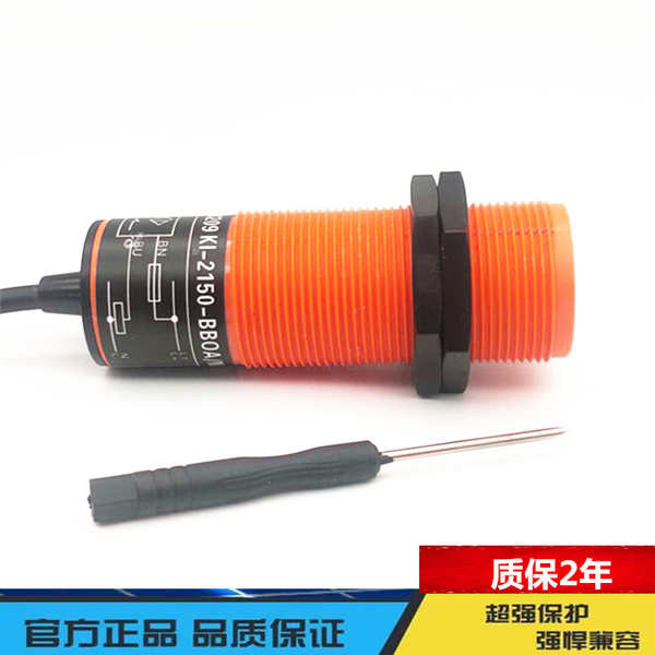 Đầu dò đường dây chất liệu rồng xoắn M30 / Công tắc cảm biến một phần K10209-KI2150 / Cảm biến AC 220V