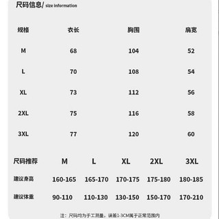 F1 Racing Marlboro Expedition Illustration Oldschool Vintage T-shirt Trendy Loose Summer Cotton Short Sleeve Men D8pP