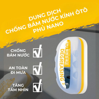 Chống Bám Nước Kính Ô Tô Đa Năng Lau Kính Nano Chống Nước Mưa Kèm Miếng Bọt Biển 120ml NGÓI HOME - XOT01