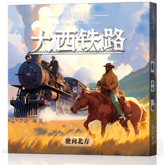 Boardgame  Great Western Trail: Second Edition bản Trung Cao Bồi Miền Viễn Tây Tigar 2S5889